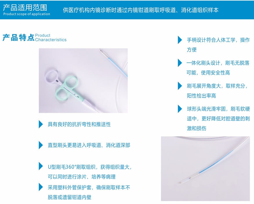 微信截圖_20240820164053.jpg