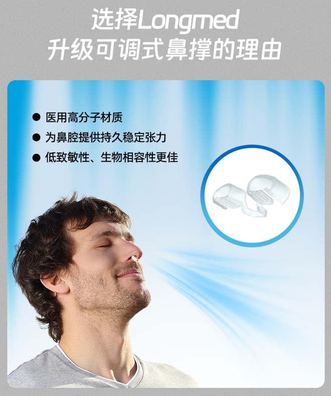 微信截圖_20241202124034.png